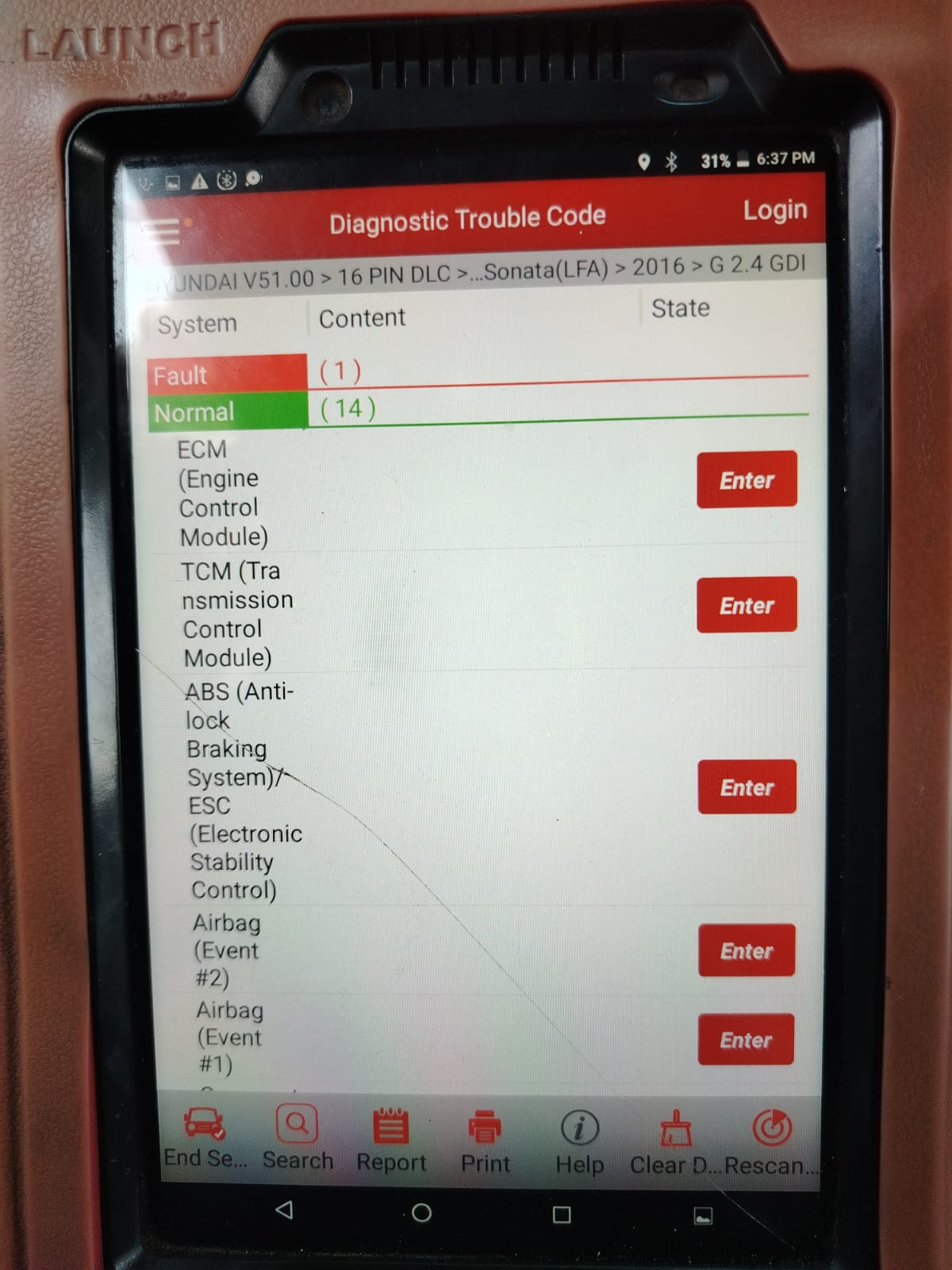 فحص OBD: 14 نظاماً سليماً